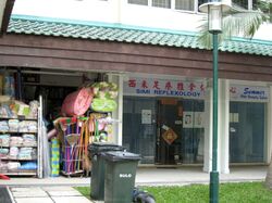 Blk 153 Meiling Heights (Queenstown), HDB 3 Rooms #618152311